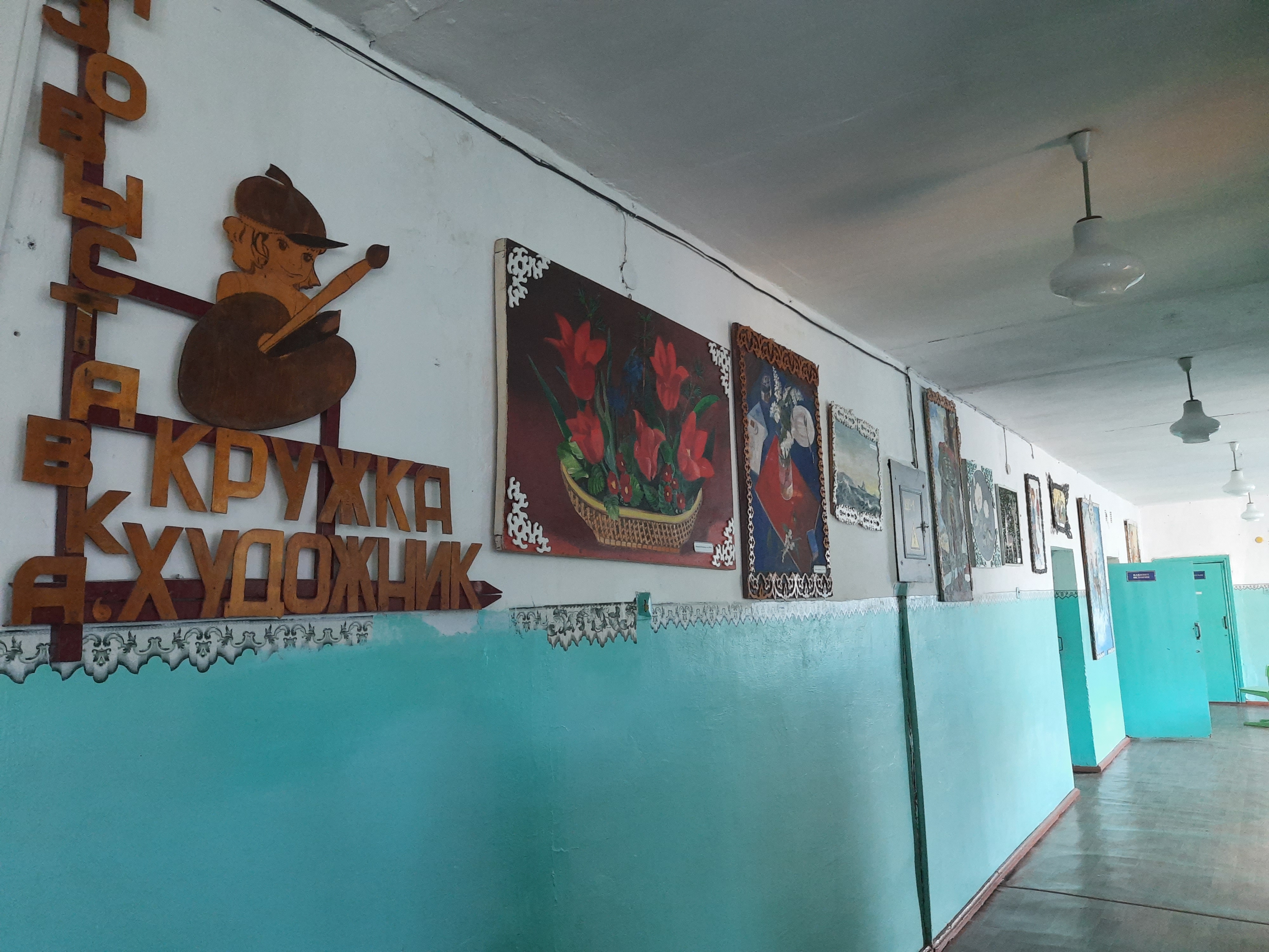 Выставка работ кружковцев